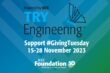 Подкрепете TryEngineering този дарителски вторник!