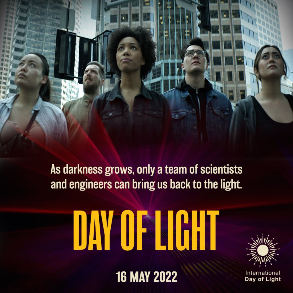 Международен ден на светлината 2022 г